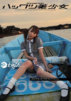 �蘆��