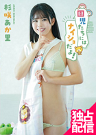 餢Τ