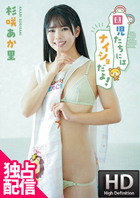 餢Τ
