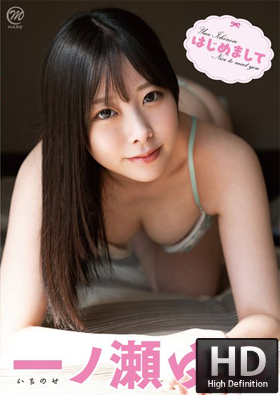 ������椢