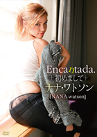 NANA.watson