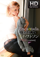 NANA.watson