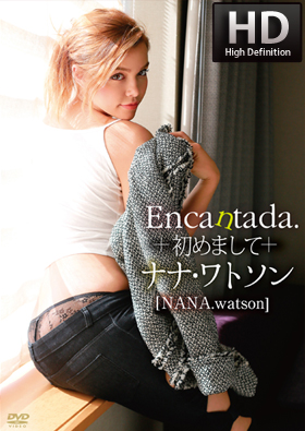 NANA.watson